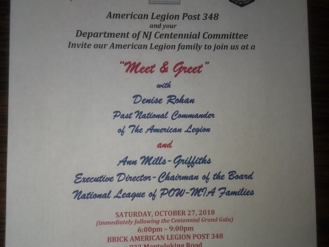 Special Centennial Gala Guest