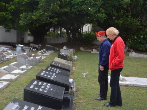 Tomari International Cemetery