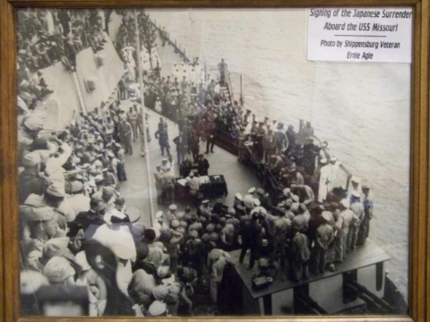 Japan Surrenders