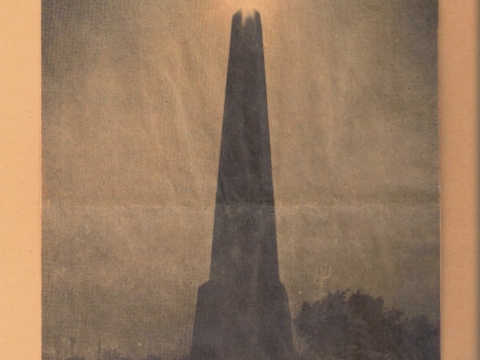 30 foot tall Bicentennial project